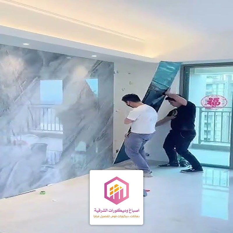 تركيب الواح بديل الرخام بالدمام