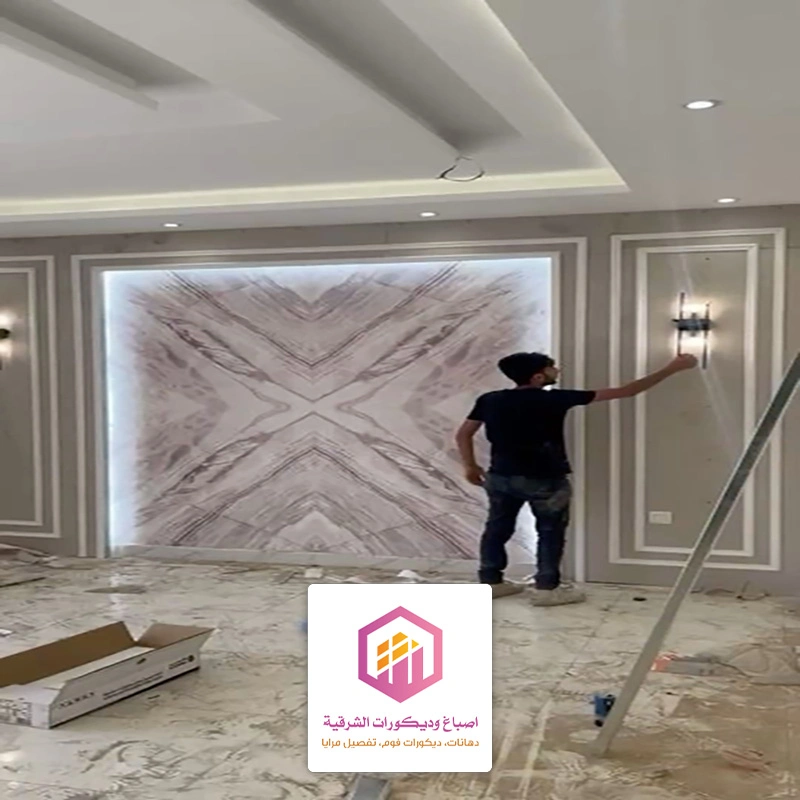 معلم بديل الرخام بالظهران