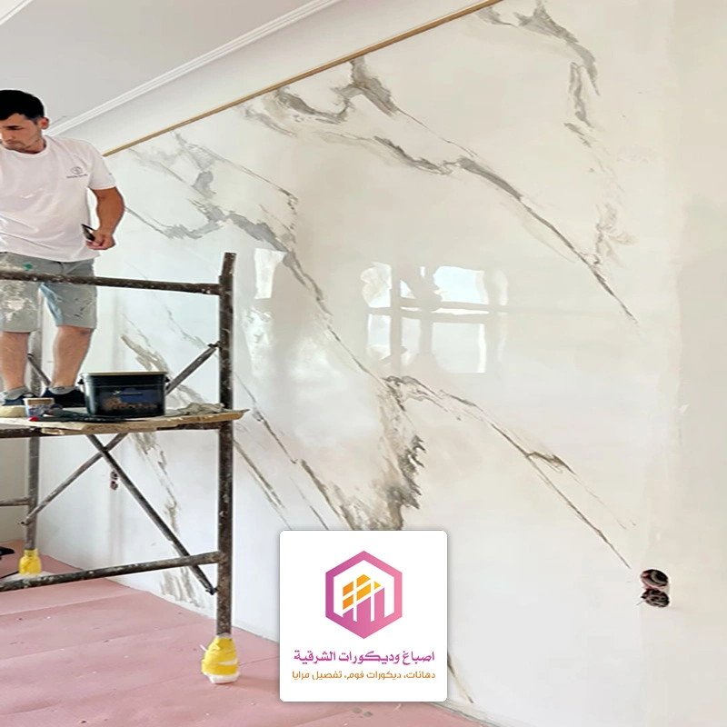 معلم بديل الرخام الدمام