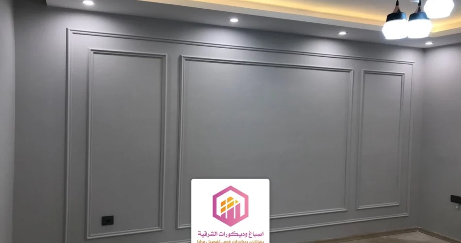 تركيب فوم جدران الخبر