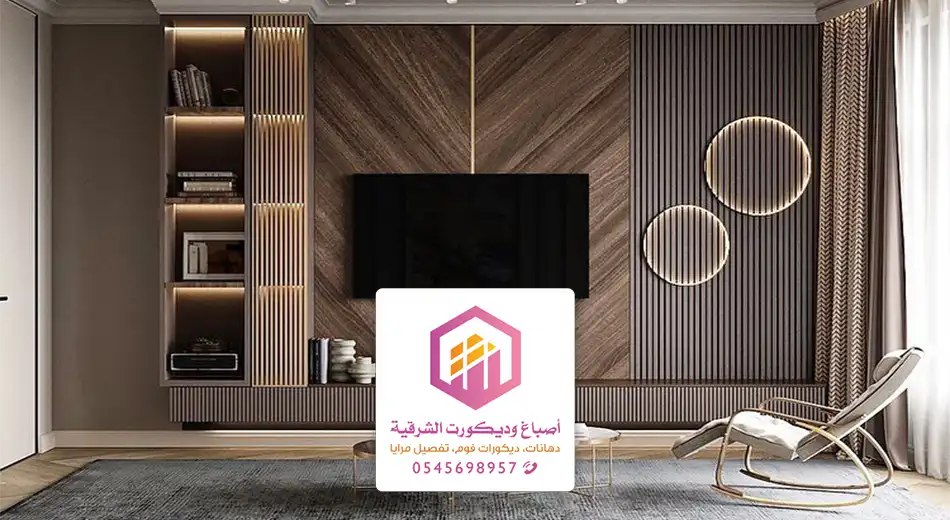 ديكورات بديل الخشب الدمام - جوال:0545698957 ديكور تلفزيون بديل الخشب ...