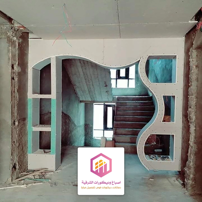 ديكورات قواطع جبس بورد الدمام