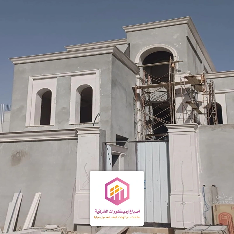 تجديد فلل قديمة الخبر