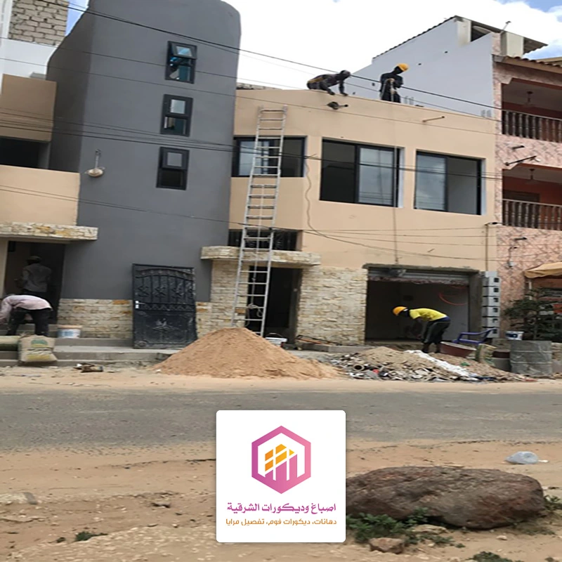 ترميم واجهات في الشرقية
