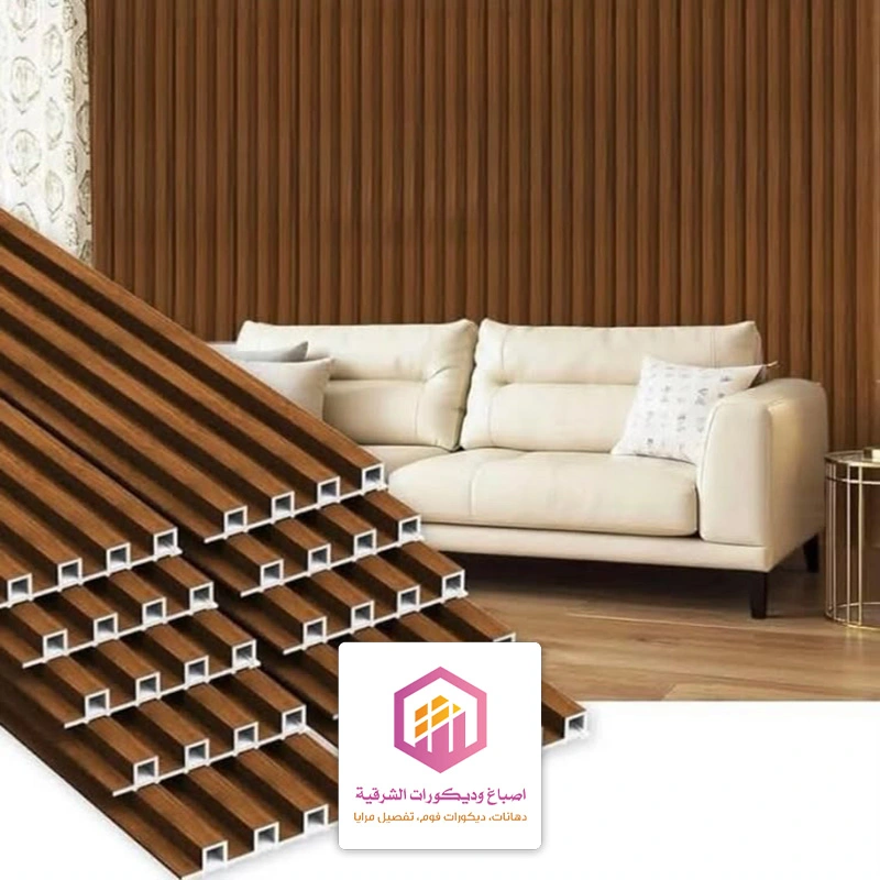 بديل الخشب للصالات بالشرقية