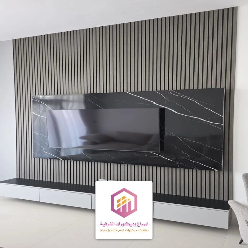 ديكورات حائط التلفاز الظهران